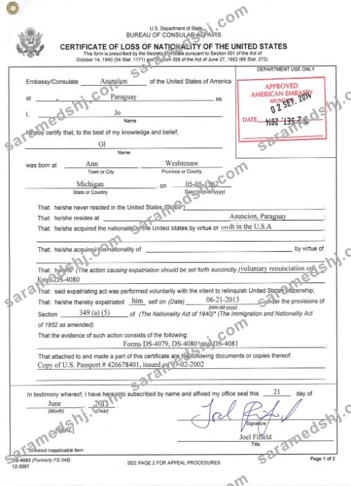 USA certificate of loss of nationality